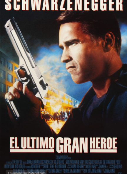 دانلود صوت دوبله فیلم Last Action Hero 1993