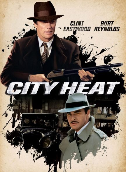 دانلود صوت دوبله فیلم City Heat 1984