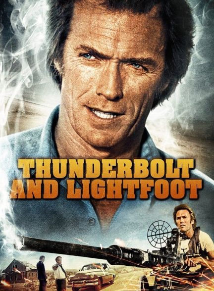 دانلود صوت دوبله فیلم Thunderbolt and Lightfoot 1974