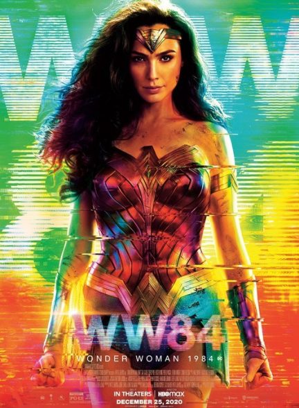 دانلود صوت دوبله فیلم Wonder Woman 1984 2020