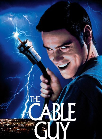 دانلود صوت دوبله فیلم The Cable Guy 1996