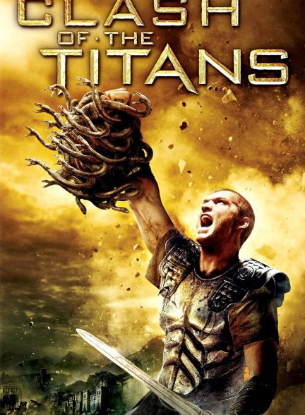 دانلود صوت دوبله فیلم Clash of the Titans 2010