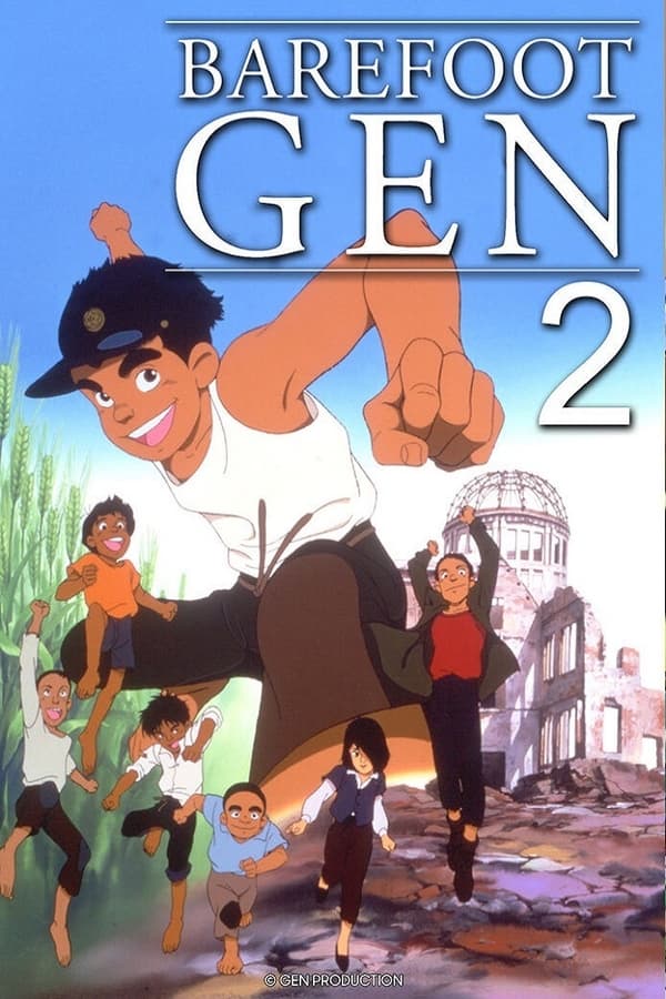 دانلود صوت دوبله انیمه Barefoot Gen 2