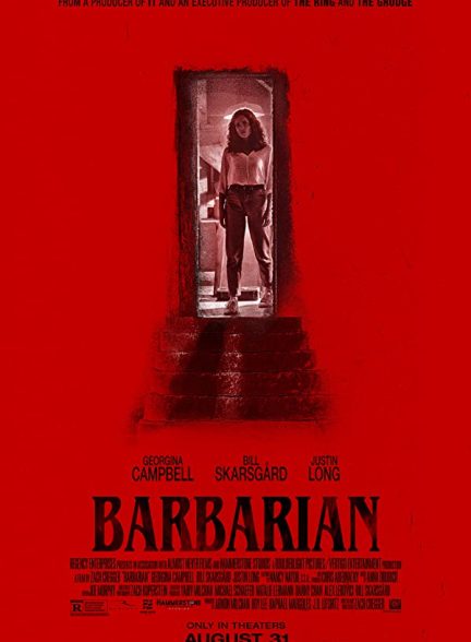 دانلود صوت دوبله فیلم Barbarian
