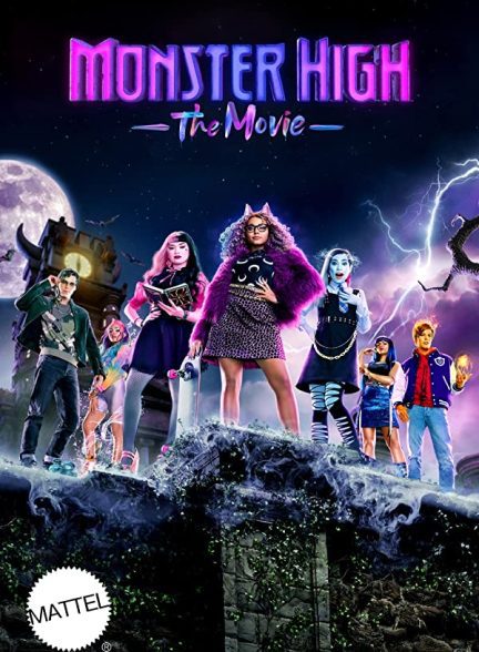 دانلود صوت دوبله فیلم Monster High: The Movie