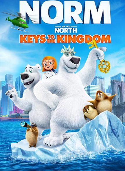 دانلود صوت دوبله فیلم Norm of the North: Keys to the Kingdom 2018