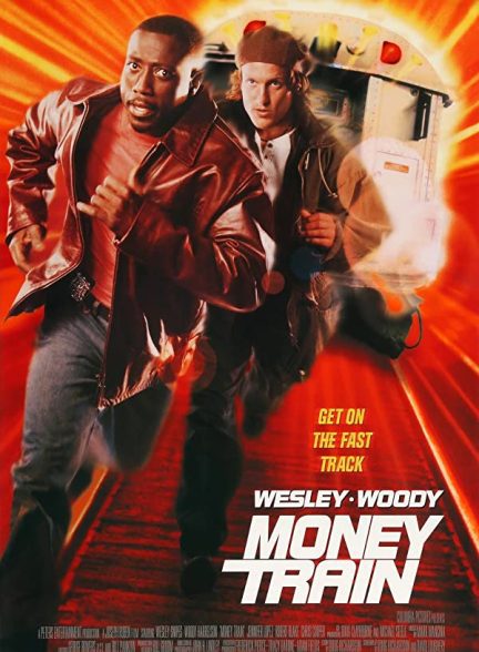 دانلود صوت دوبله فیلم Money Train 1995
