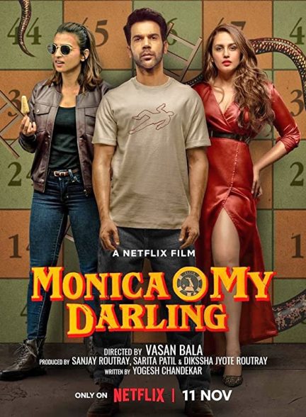دانلود صوت دوبله فیلم Monica, O My Darling