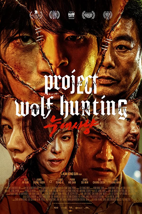 دانلود صوت  دوبله فیلم Project Wolf Hunting
