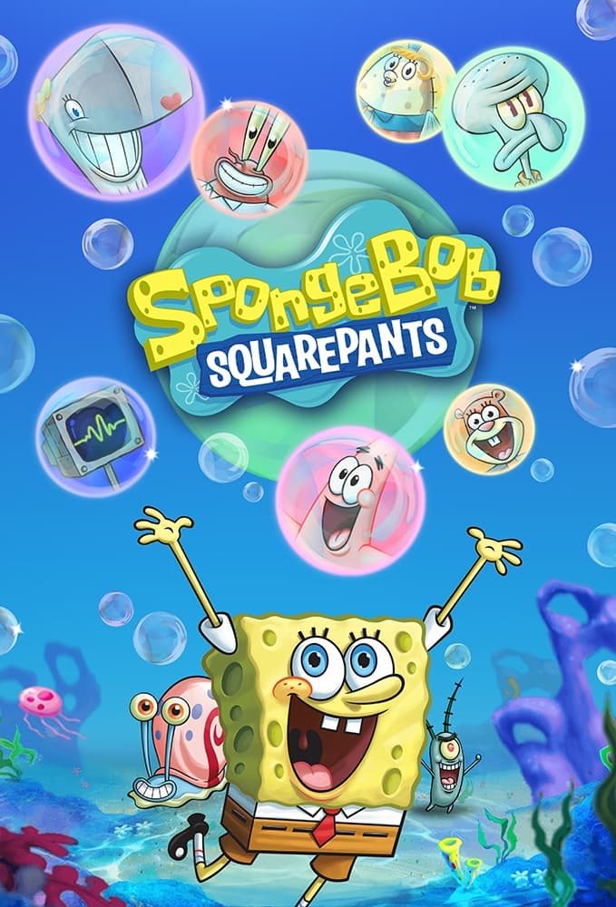 دانلود صوت دوبله سریال SpongeBob SquarePants