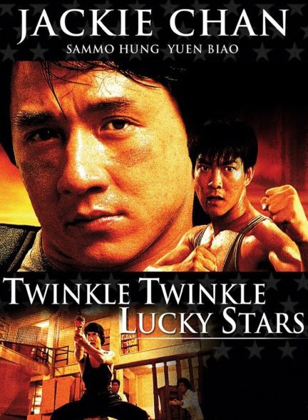 دانلود صوت دوبله فیلم Twinkle Twinkle Lucky Stars