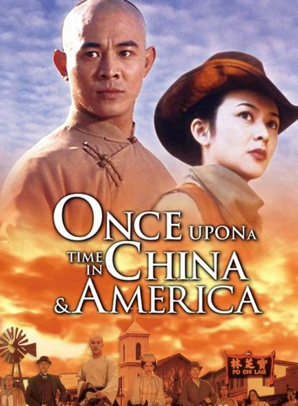 دانلود صوت دوبله فیلم Once Upon a Time in China and America