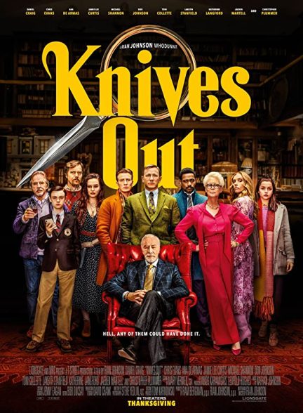 دانلود صوت دوبله فیلم Knives Out 2019