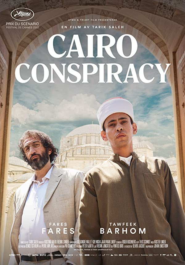 دانلود صوت دوبله فیلم Cairo Conspiracy