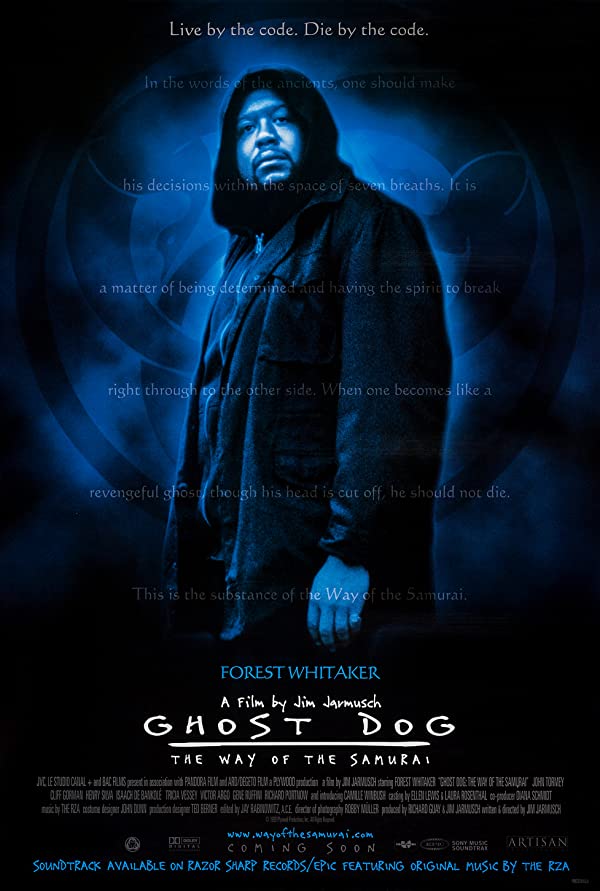 دانلود صوت دوبله فیلم Ghost Dog: The Way of the Samurai