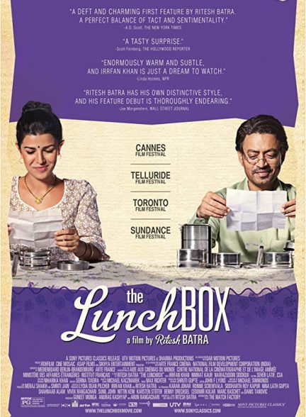 دانلود صوت دوبله فیلم The Lunchbox