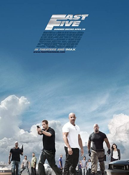 دانلود صوت دوبله فیلم Fast Five 2011