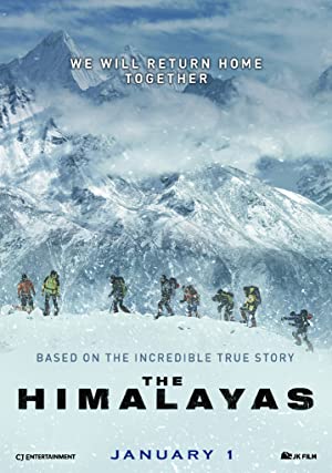 دانلود صوت دوبله فیلم The Himalayas