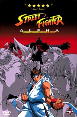 دانلود صوت دوبله انیمه Street Fighter Alpha