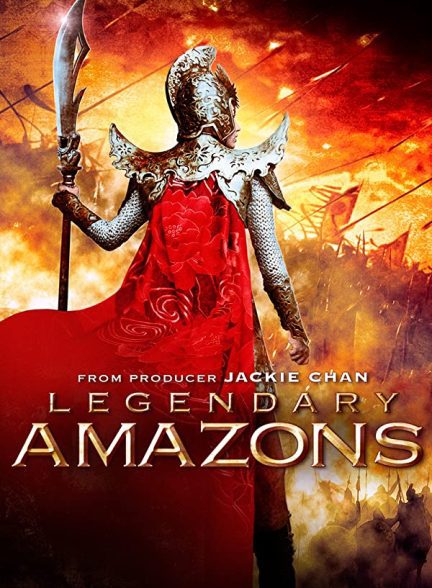 دانلود صوت دوبله فیلم Legendary Amazons