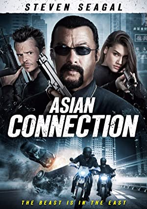 دانلود صوت دوبله The Asian Connection
