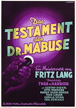 دانلود صوت دوبله The Testament of Dr. Mabuse