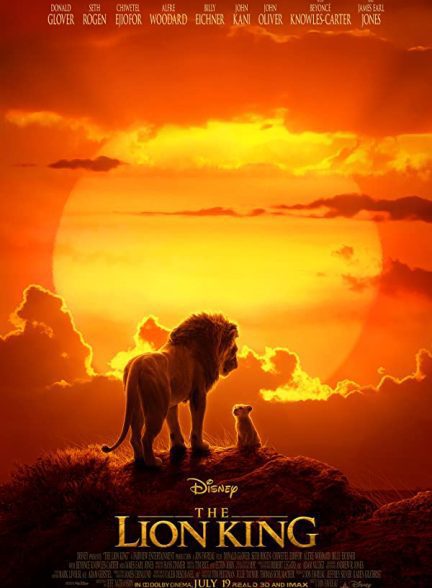 دانلود صوت دوبله فیلم The Lion King 2019