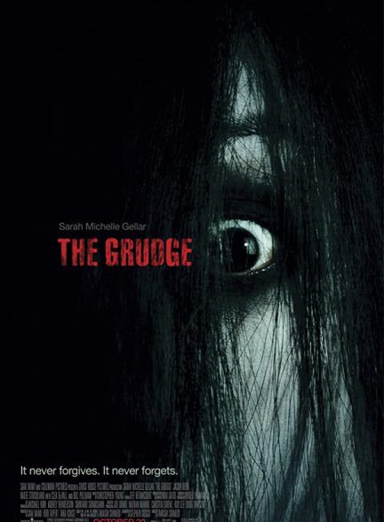 دانلود صوت دوبله فیلم The Grudge 2004