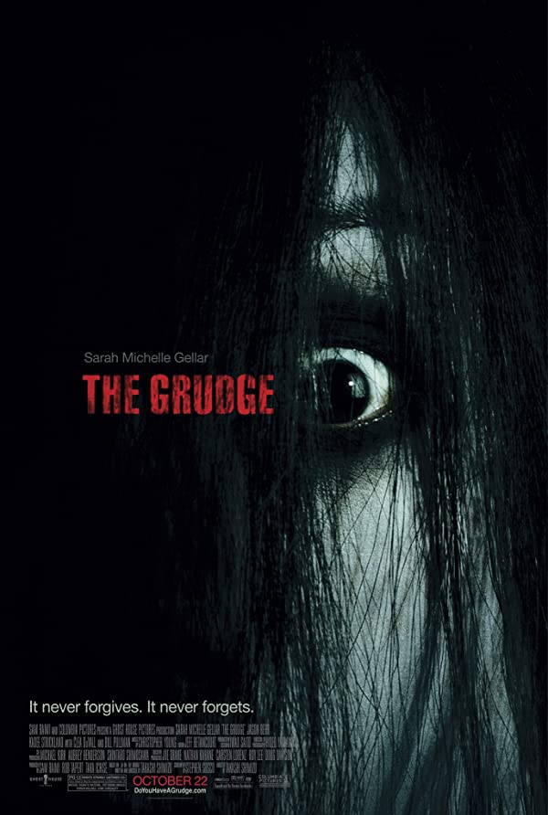 دانلود صوت دوبله فیلم The Grudge 2004