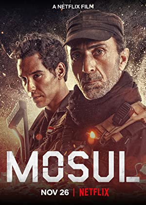 دانلود صوت دوبله Mosul