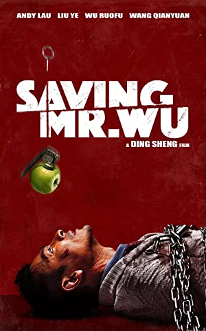 دانلود صوت دوبله Saving Mr. Wu