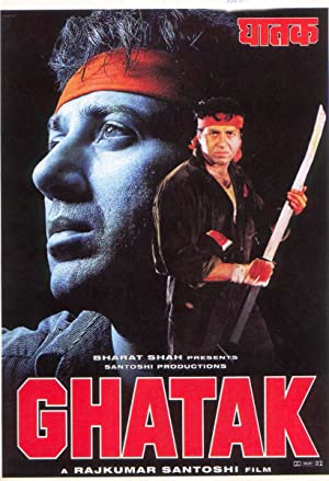 دانلود صوت دوبله فیلم Ghatak: Lethal