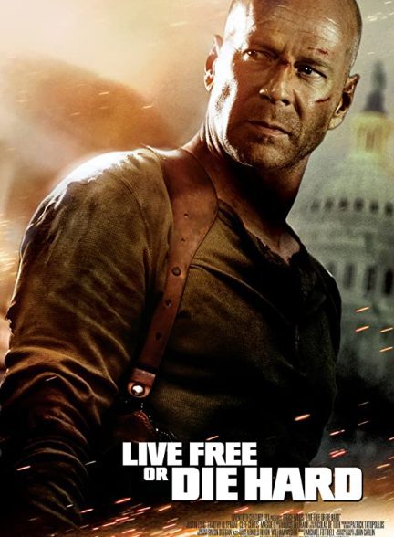دانلود صوت دوبله فیلم Live Free or Die Hard 2007