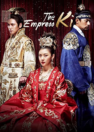 دانلود صوت دوبله The Empress Ki