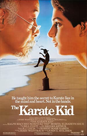 دانلود صوت دوبله The Karate Kid