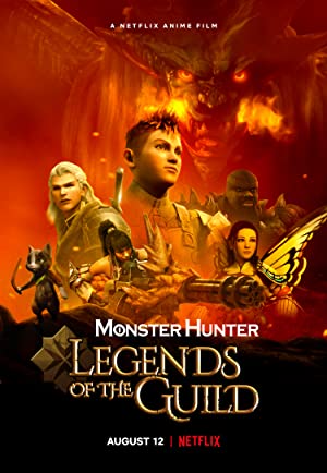 دانلود صوت دوبله Monster Hunter: Legends of the Guild