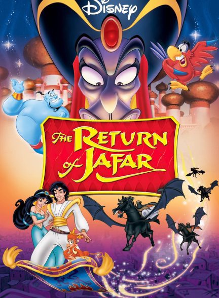 دانلود صوت دوبله انیمیشن The Return of Jafar
