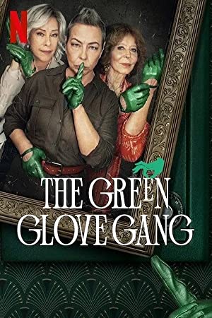 دانلود صوت دوبله The Green Glove Gang