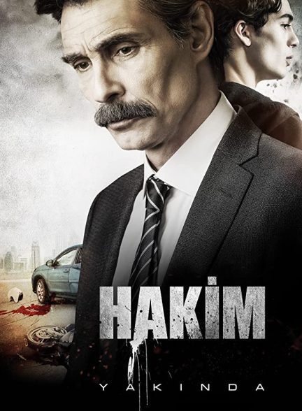 دانلود صوت دوبله سریال Hakim