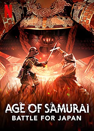 دانلود صوت دوبله Age of Samurai: Battle for Japan