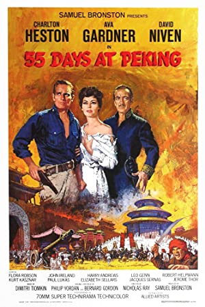 دانلود صوت دوبله 55 Days at Peking