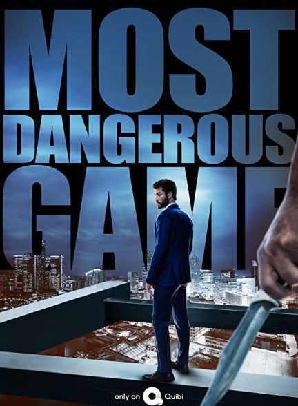 دانلود صوت دوبله سریال Most Dangerous Game