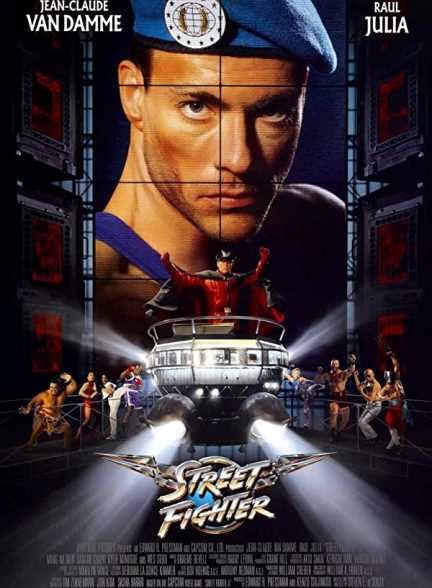 دانلود صوت دوبله فیلم Street Fighter 1994