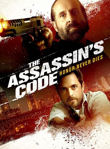 دانلود صوت دوبله فیلم The Assassin’s Code 2018