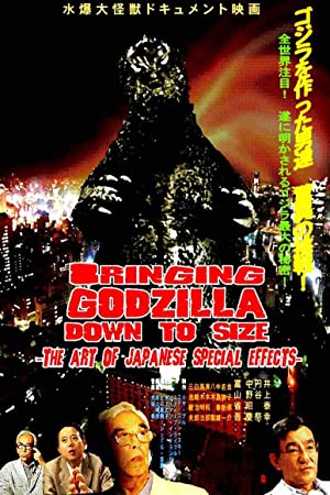 دانلود صوت دوبله مستند Bringing Godzilla Down to Size: The Art of Japanese Special Effects