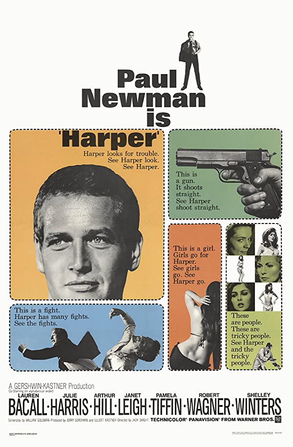 دانلود صوت دوبله فیلم Harper 1966