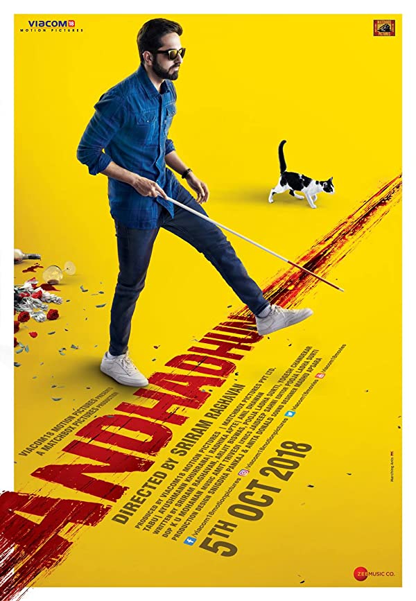 دانلود صوت دوبله فیلم Andhadhun 2018