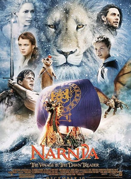 دانلود صوت دوبله فیلم The Chronicles of Narnia: The Voyage of the Dawn Treader 2010