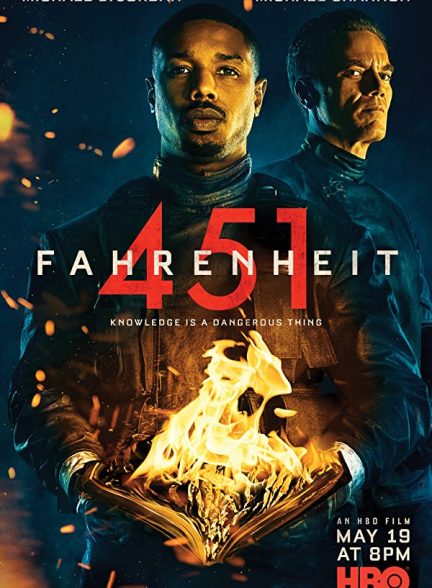 دانلود صوت دوبله فیلم Fahrenheit 451