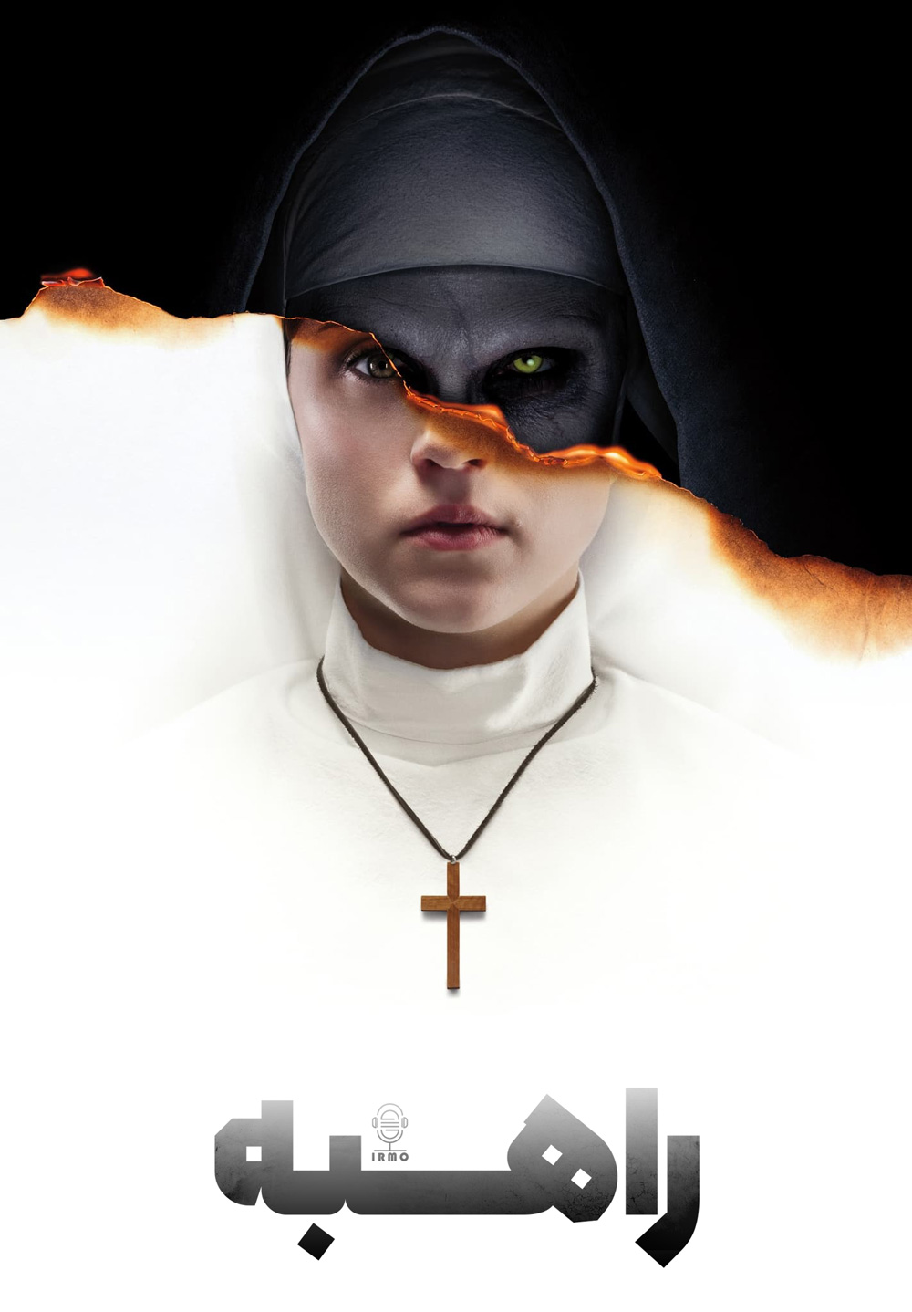 دانلود صوت دوبله فیلم The Nun